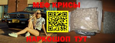 герыч Кунгур