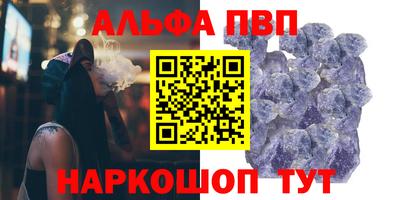 MESCALINE Кулебаки