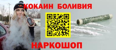 MESCALINE Кулебаки