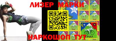 MESCALINE Кулебаки