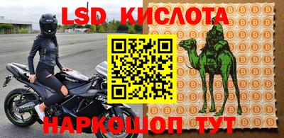 герыч Кунгур