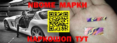герыч Кунгур