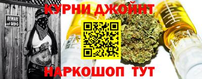 герыч Кунгур
