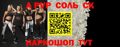 MESCALINE Кулебаки