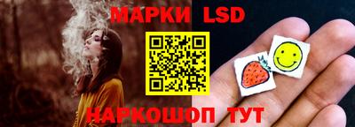 MESCALINE Кулебаки