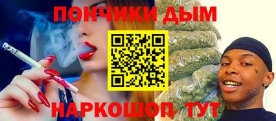 MESCALINE Кулебаки