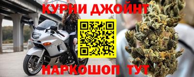 герыч Кунгур