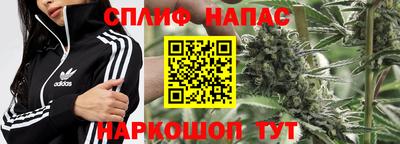 PSILOCYBIN Кумертау