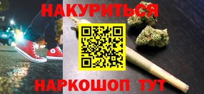 герыч Кунгур