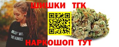 PSILOCYBIN Кумертау