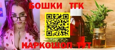 соль ск Ликино-Дулёво
