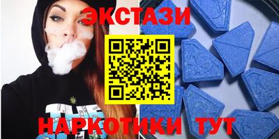 PSILOCYBIN Кумертау