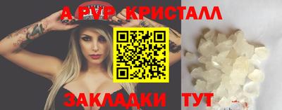 MESCALINE Кулебаки
