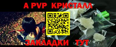 MESCALINE Кулебаки