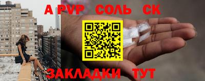 PSILOCYBIN Кумертау