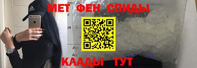 герыч Кунгур