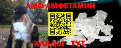 MESCALINE Кулебаки