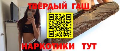PSILOCYBIN Кумертау