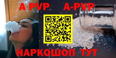 PSILOCYBIN Кумертау
