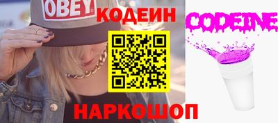 PSILOCYBIN Кумертау